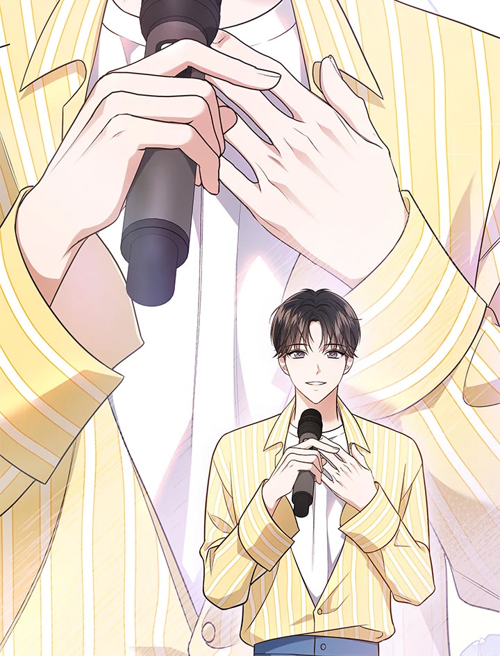In This Life, the Greatest Star in the Universe ตอนที่ 9 50