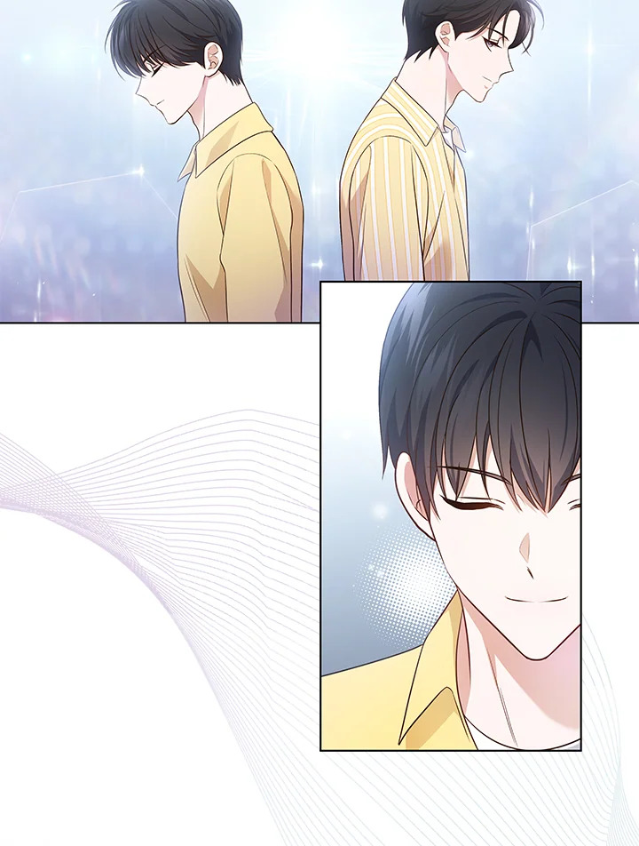 In This Life, the Greatest Star in the Universe ตอนที่ 9 57