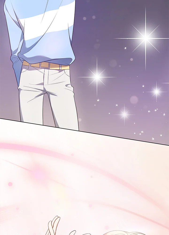 In This Life, the Greatest Star in the Universe ตอนที่ 9 82