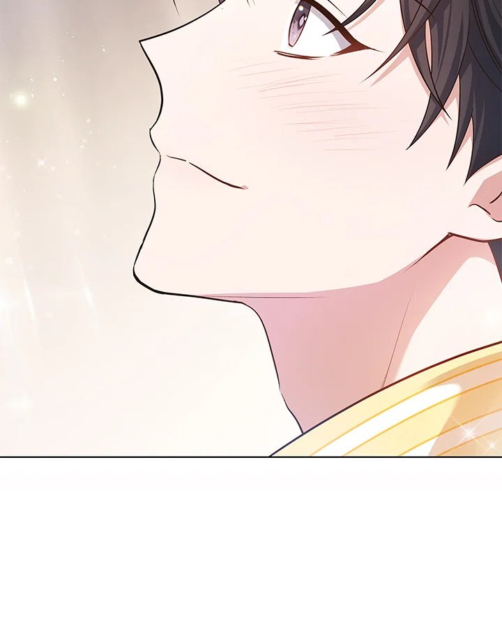In This Life, the Greatest Star in the Universe ตอนที่ 9 99