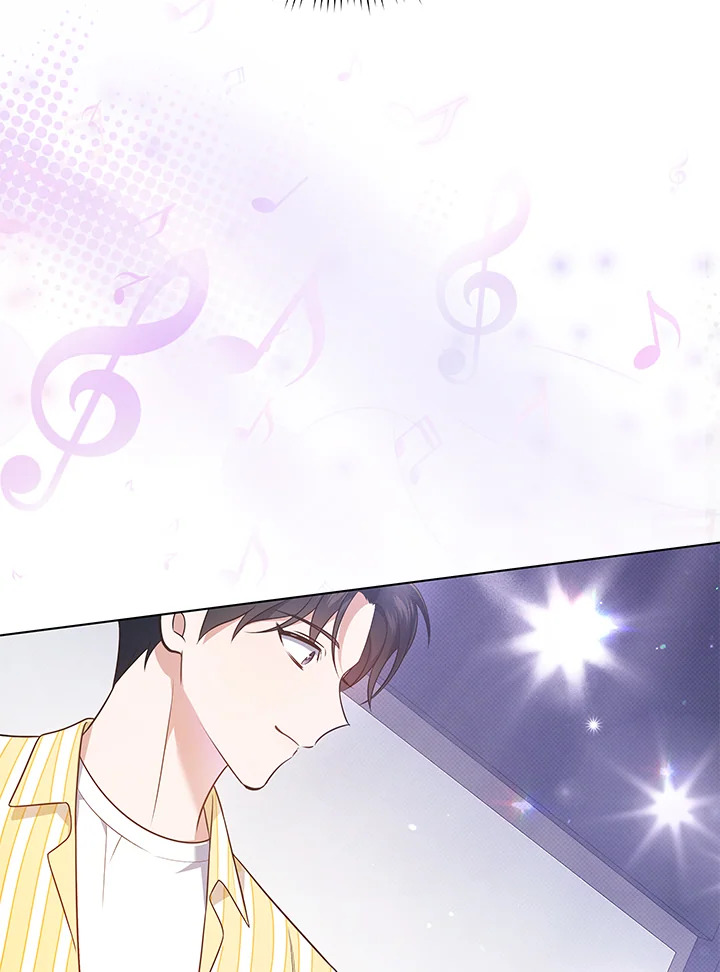 In This Life, the Greatest Star in the Universe ตอนที่ 9 94