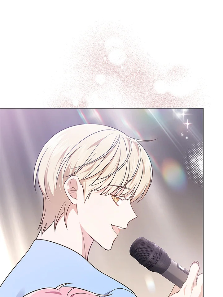 In This Life, the Greatest Star in the Universe ตอนที่ 9 104