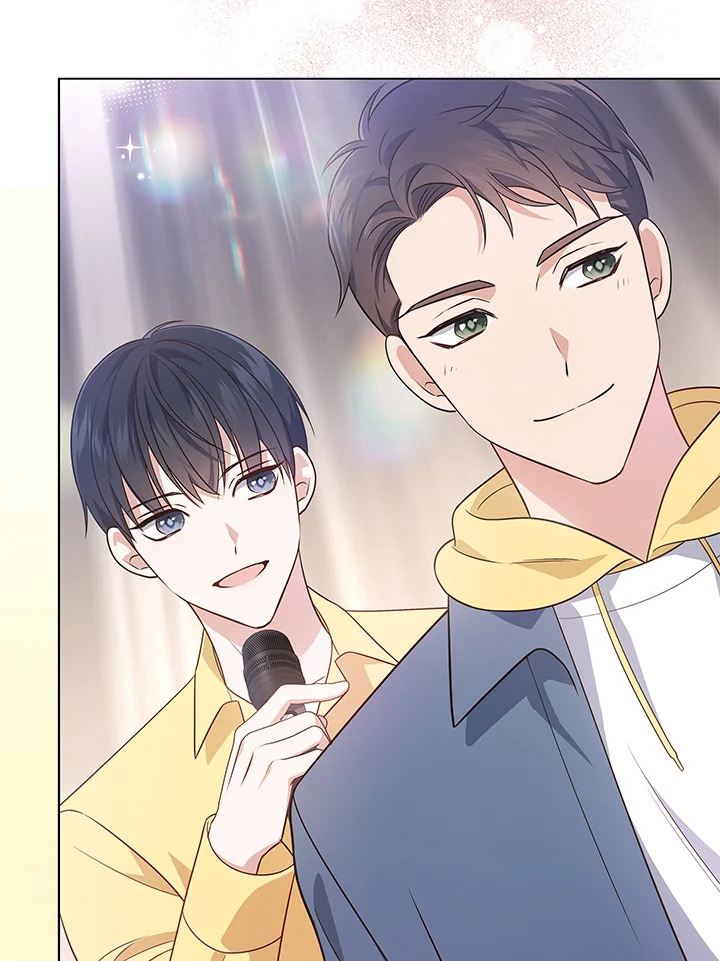 In This Life, the Greatest Star in the Universe ตอนที่ 9 106