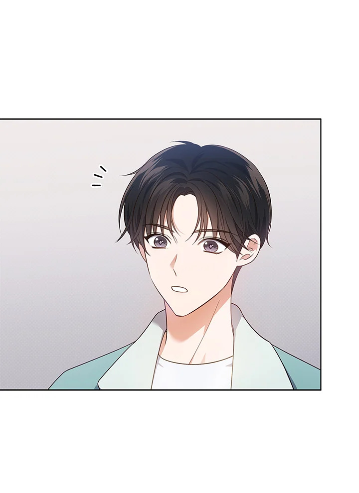 In This Life, the Greatest Star in the Universe ตอนที่ 11 55