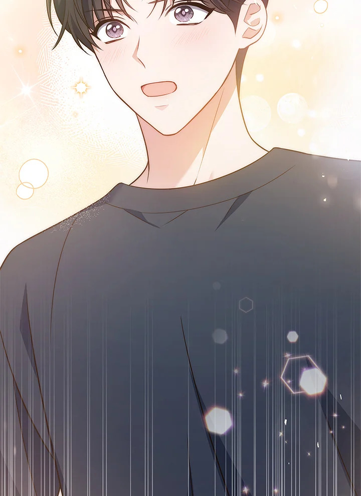 In This Life, the Greatest Star in the Universe ตอนที่ 11 121