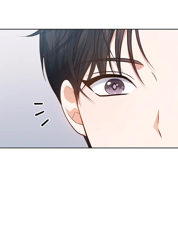 In This Life, the Greatest Star in the Universe ตอนที่ 12 21
