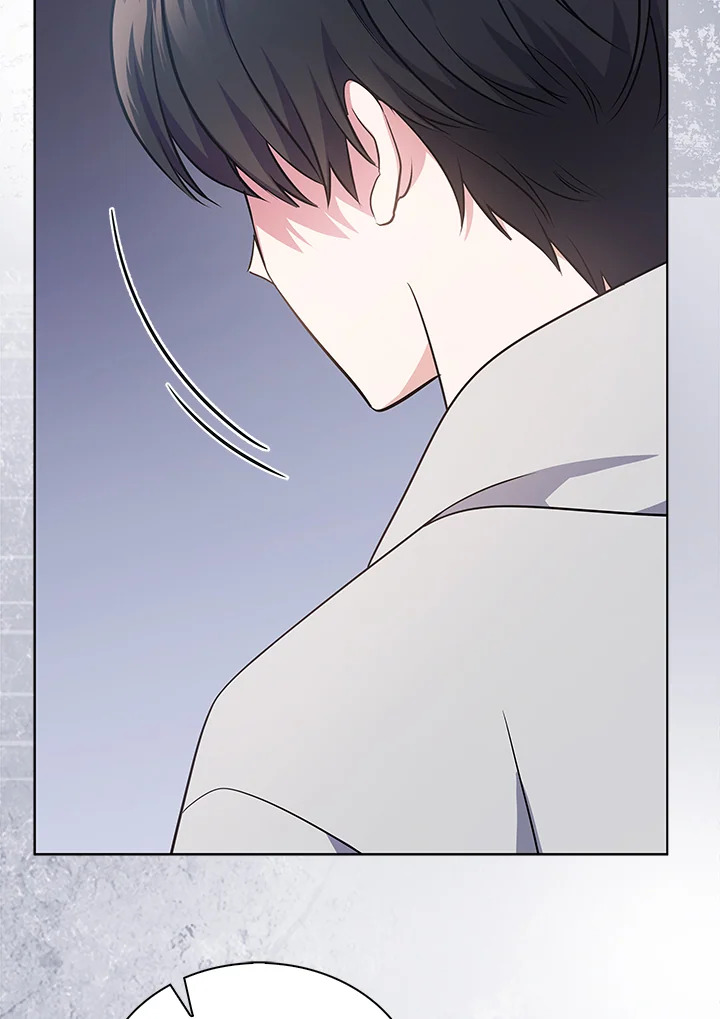 In This Life, the Greatest Star in the Universe ตอนที่ 14 31