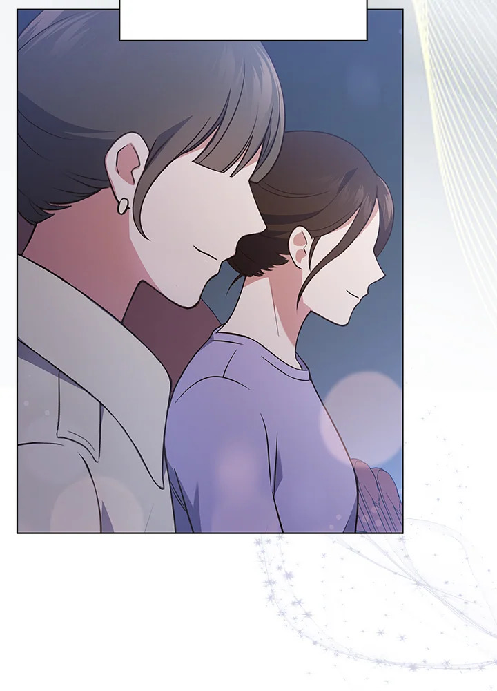In This Life, the Greatest Star in the Universe ตอนที่ 14 65