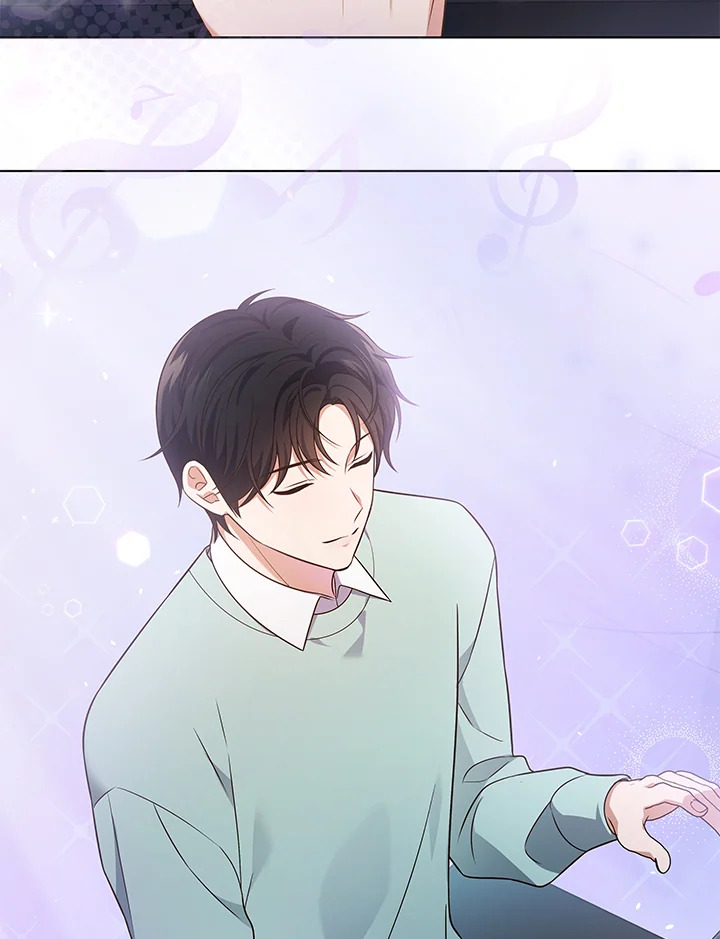 In This Life, the Greatest Star in the Universe ตอนที่ 14 74