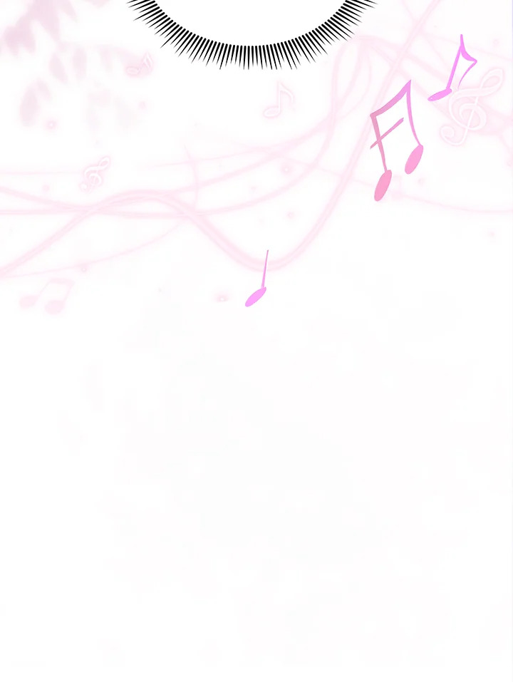 In This Life, the Greatest Star in the Universe ตอนที่ 14 122