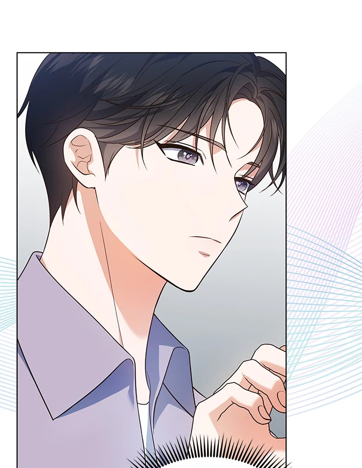 In This Life, the Greatest Star in the Universe ตอนที่ 15 75