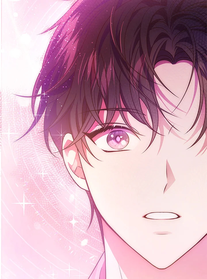 In This Life, the Greatest Star in the Universe ตอนที่ 15 102