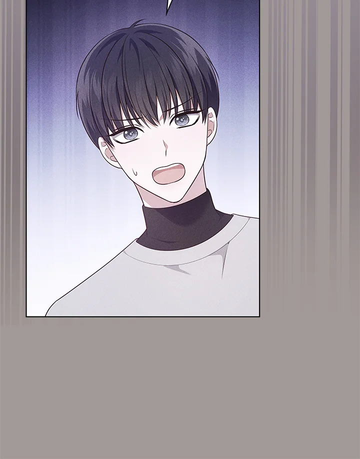 In This Life, the Greatest Star in the Universe ตอนที่ 16 16