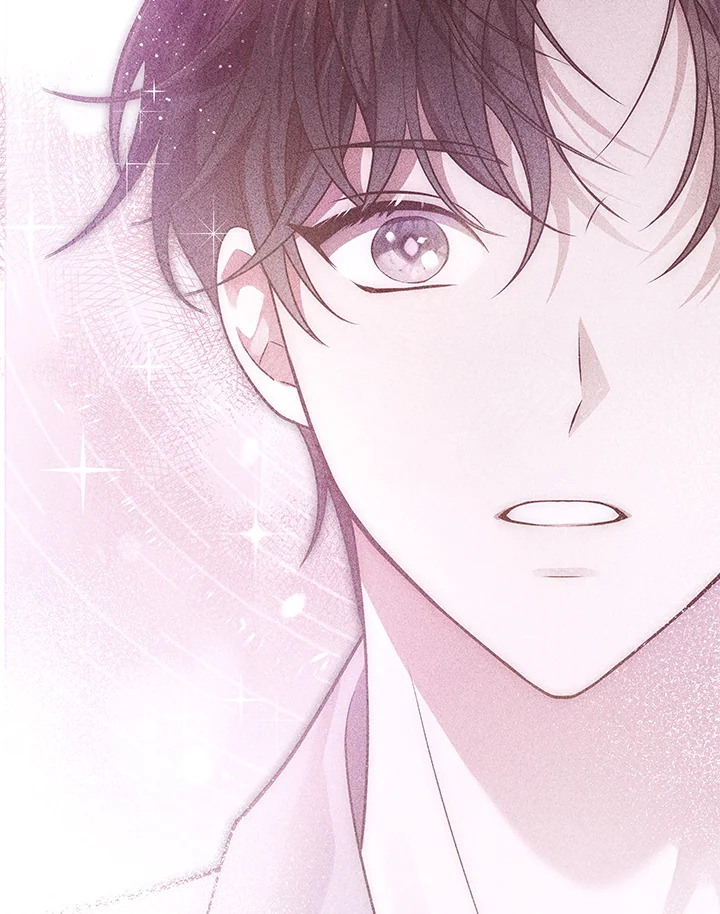In This Life, the Greatest Star in the Universe ตอนที่ 16 27