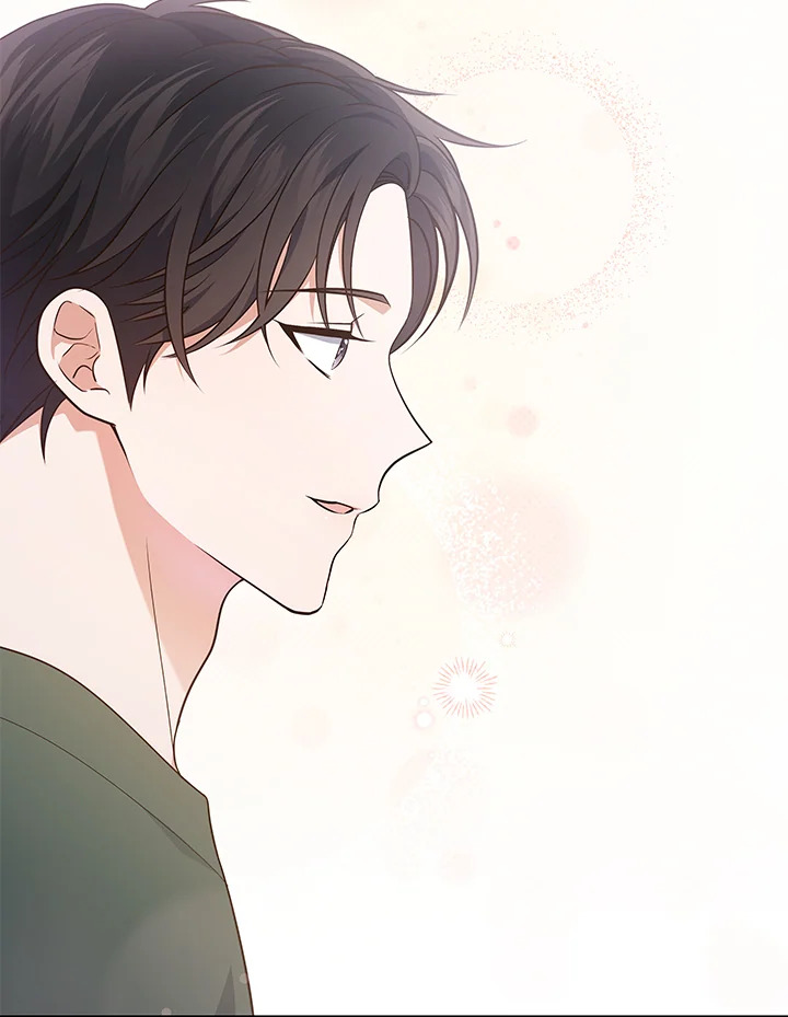 In This Life, the Greatest Star in the Universe ตอนที่ 16 43