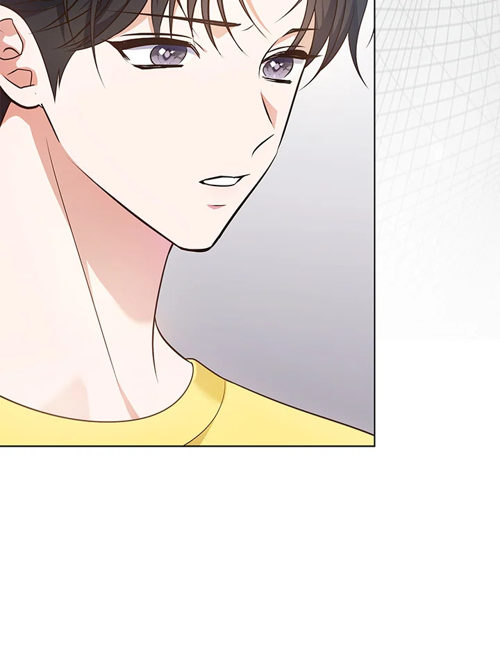 In This Life, the Greatest Star in the Universe ตอนที่ 16 80