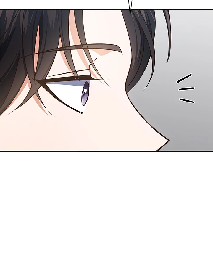 In This Life, the Greatest Star in the Universe ตอนที่ 16 103