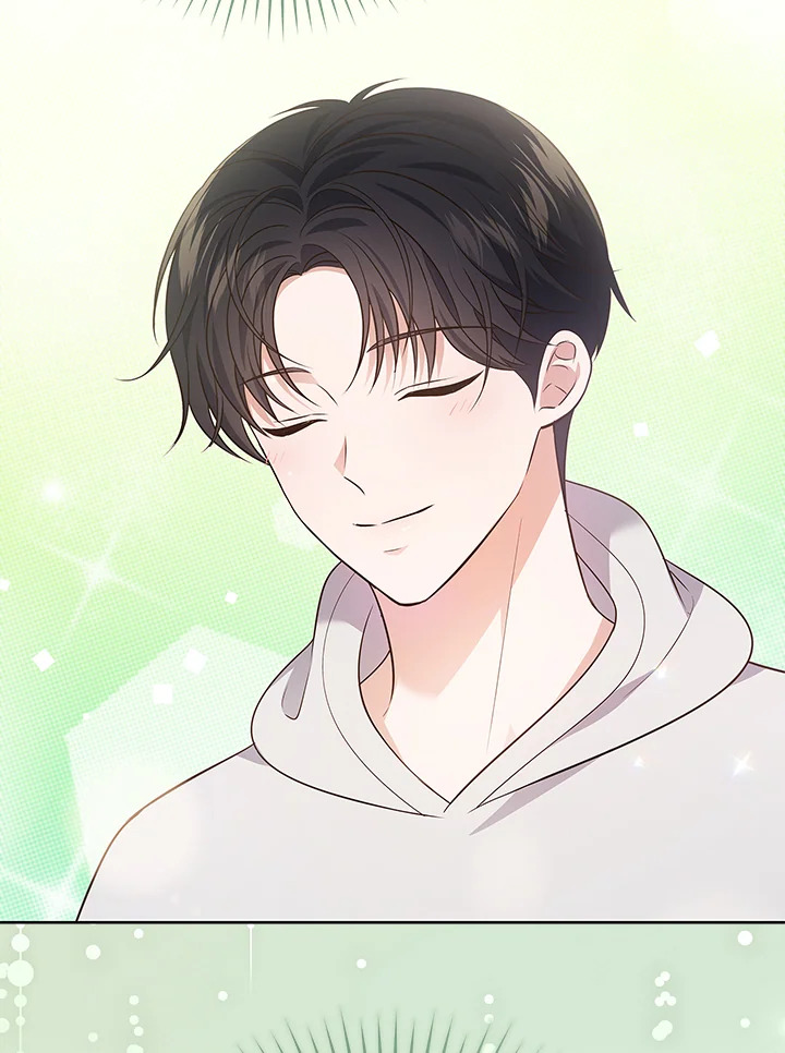 In This Life, the Greatest Star in the Universe ตอนที่ 17 39