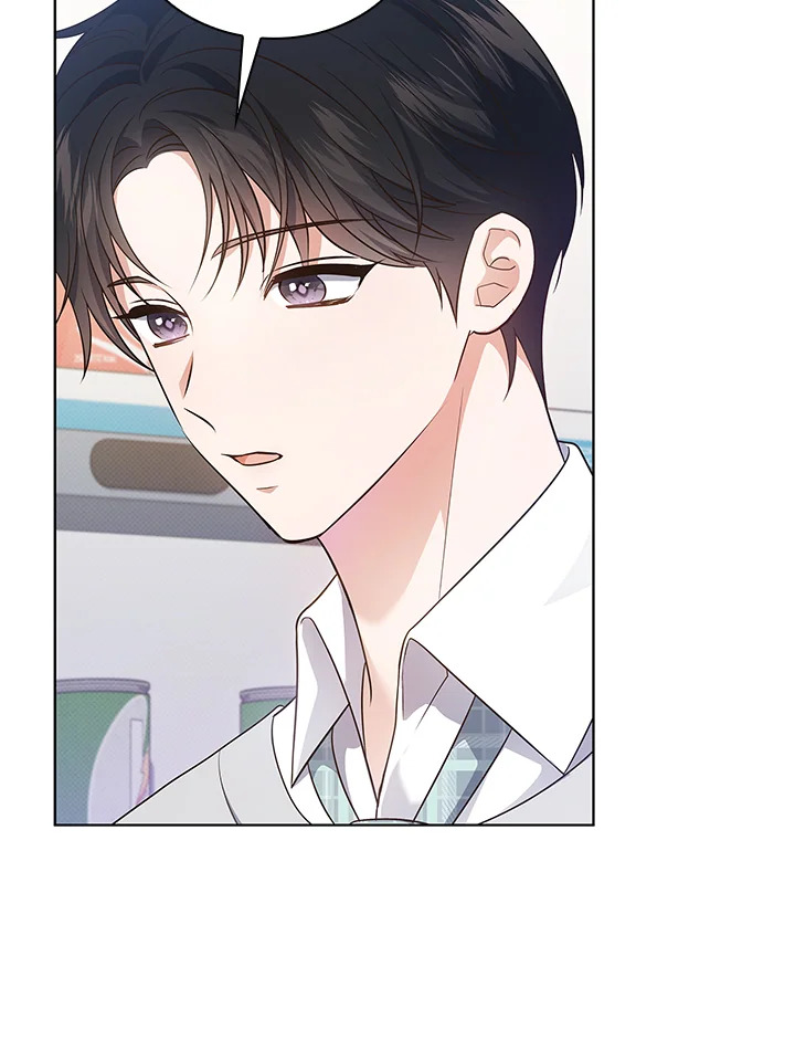 In This Life, the Greatest Star in the Universe ตอนที่ 17 81