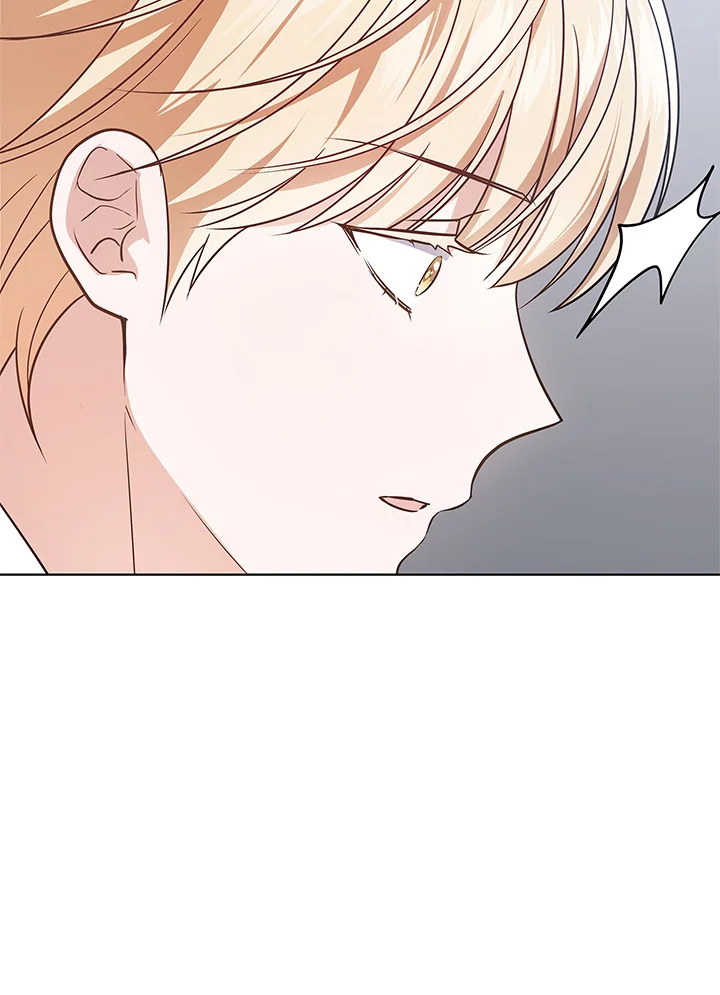 In This Life, the Greatest Star in the Universe ตอนที่ 17 95