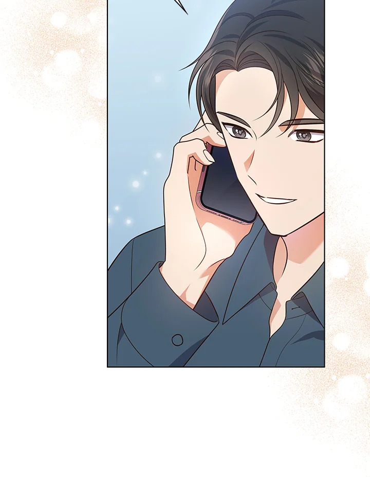 In This Life, the Greatest Star in the Universe ตอนที่ 18 9