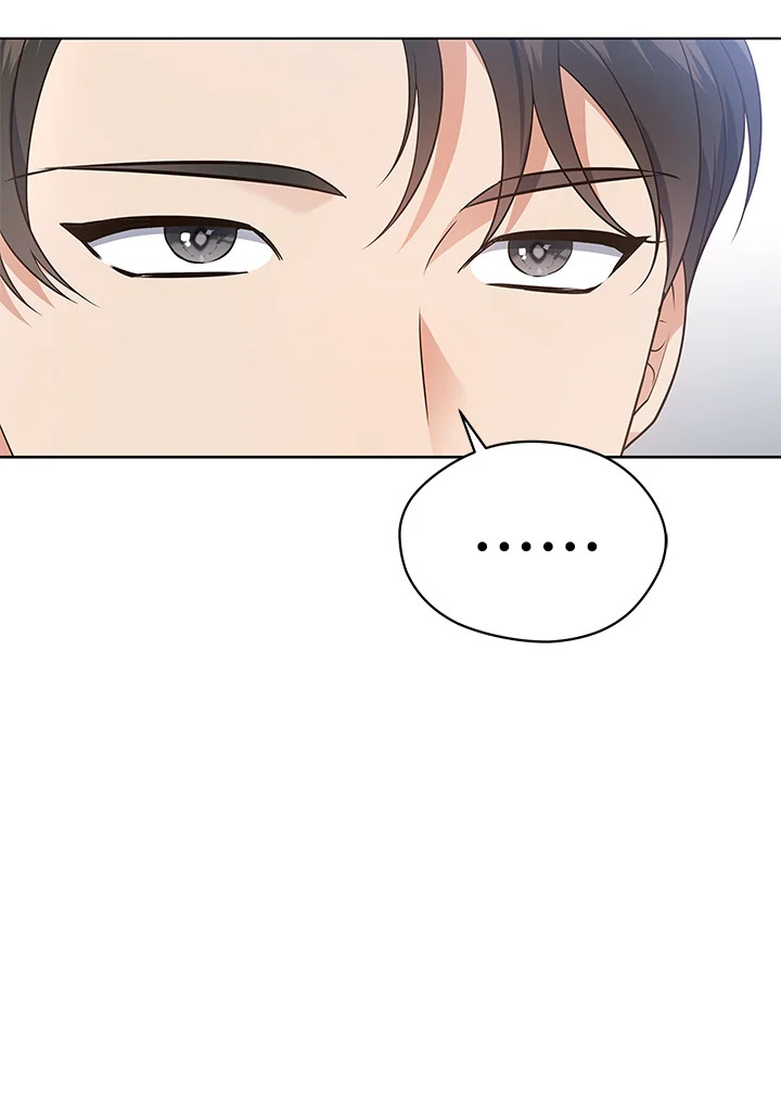 In This Life, the Greatest Star in the Universe ตอนที่ 18 17