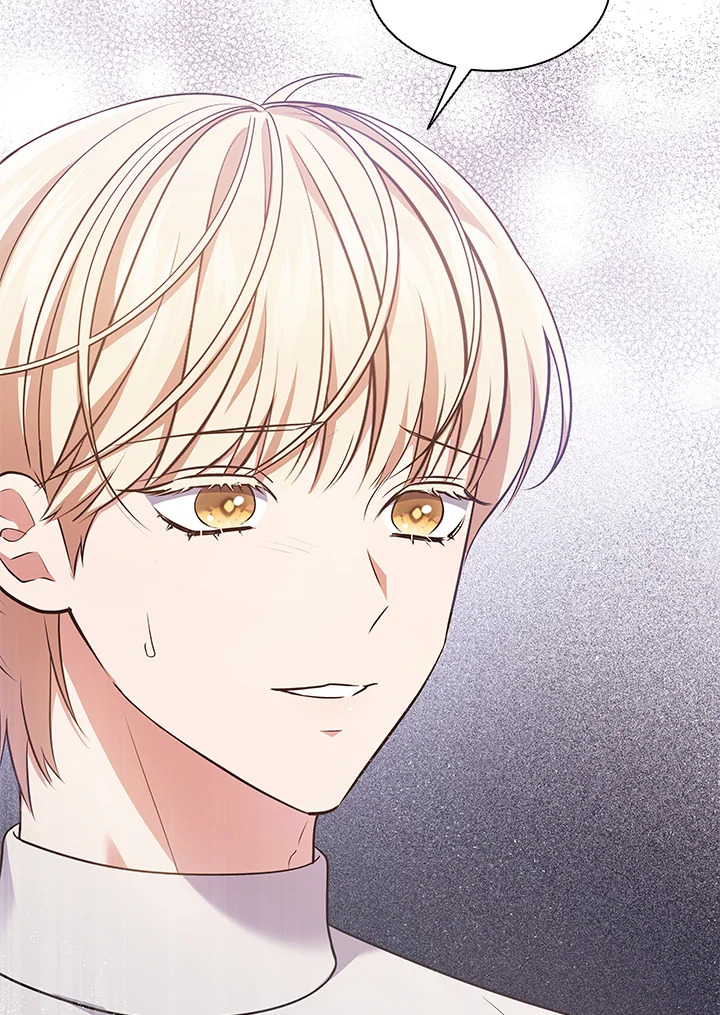 In This Life, the Greatest Star in the Universe ตอนที่ 18 71