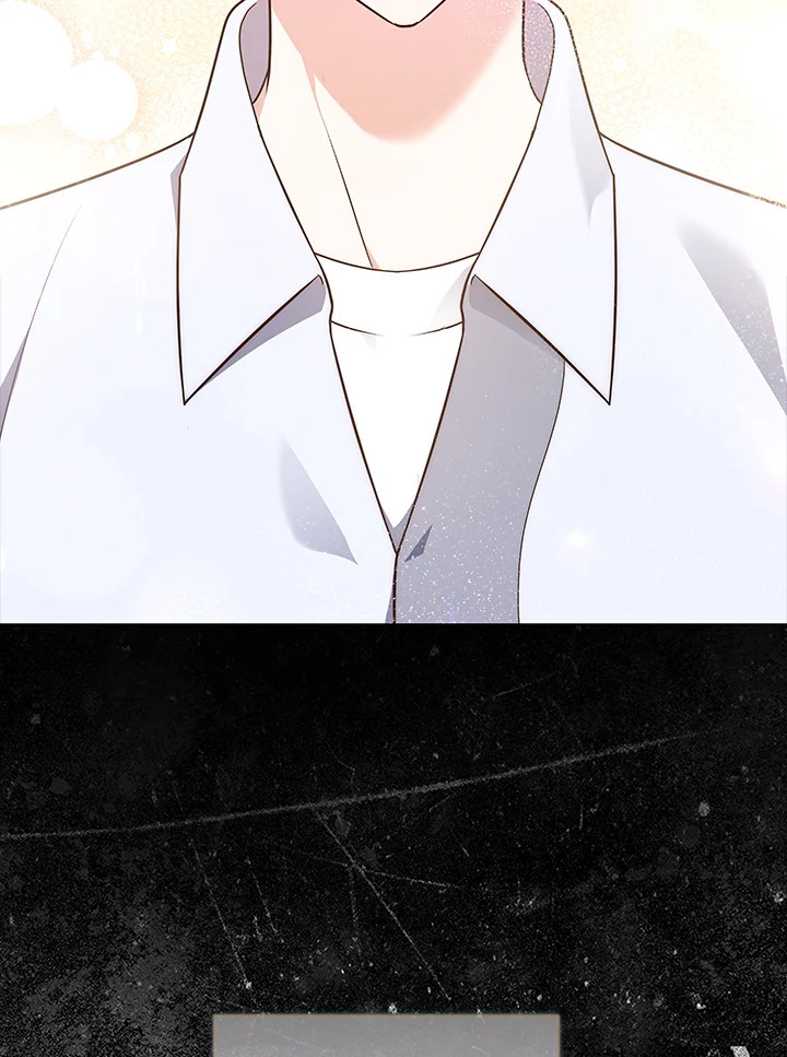 In This Life, the Greatest Star in the Universe ตอนที่ 18 96