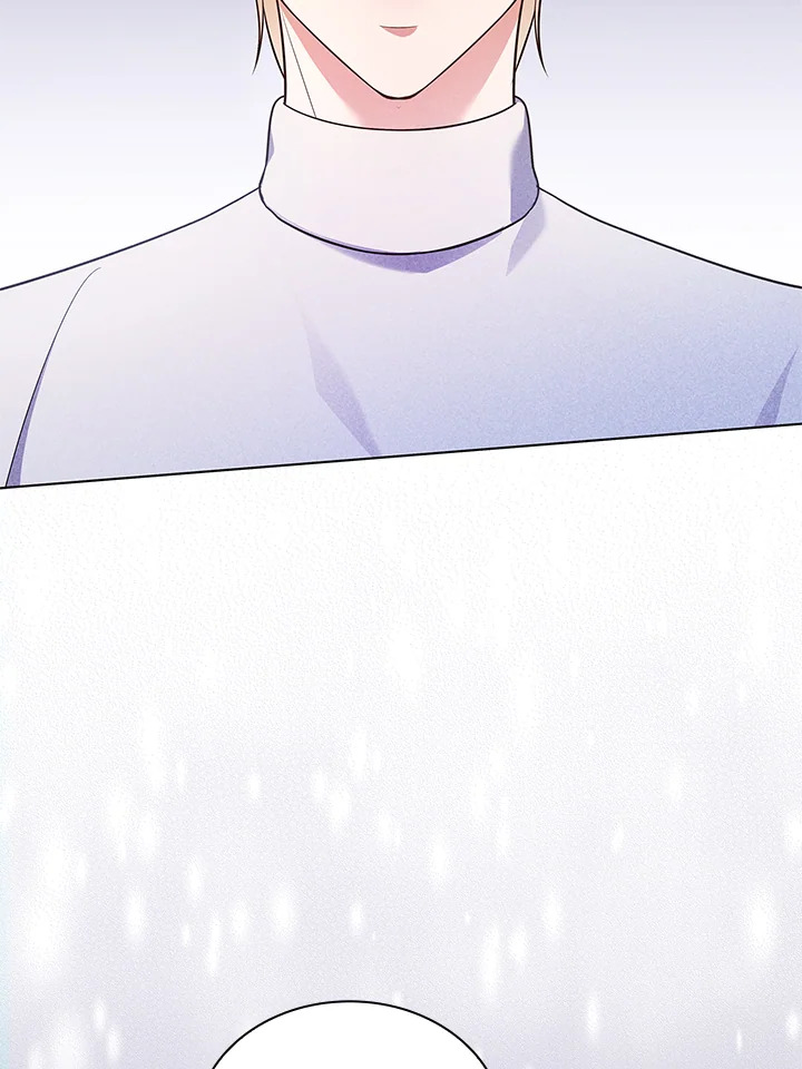 In This Life, the Greatest Star in the Universe ตอนที่ 19 16