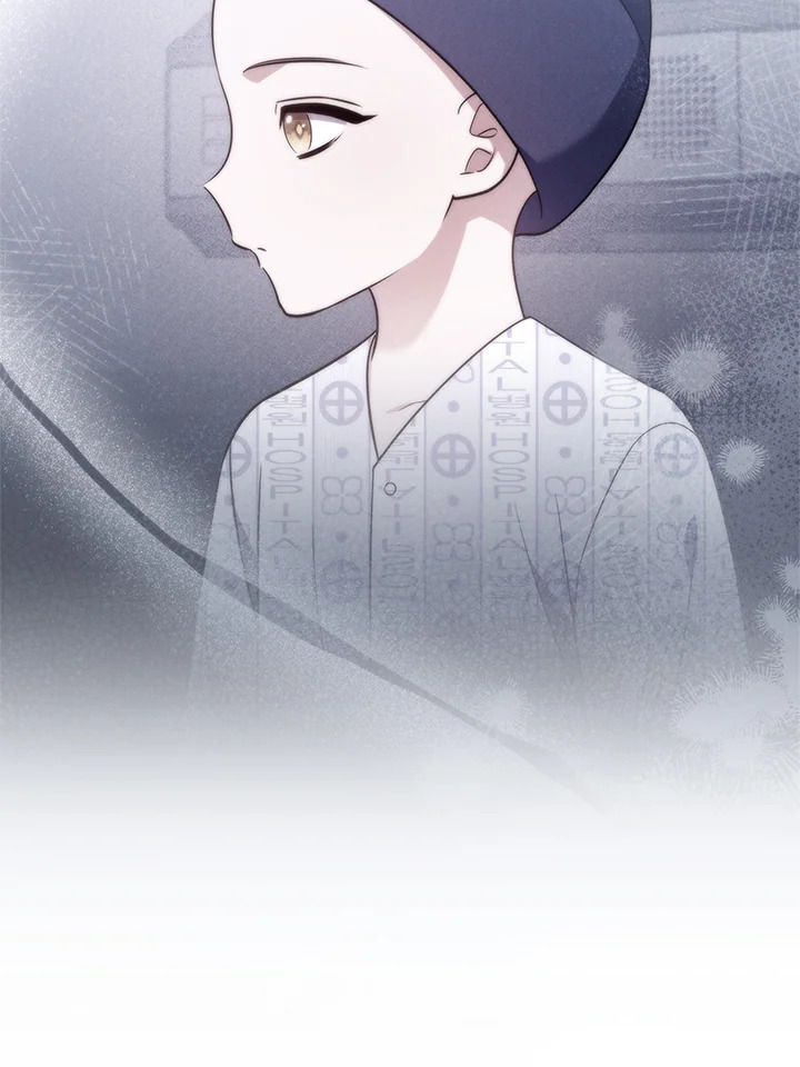 In This Life, the Greatest Star in the Universe ตอนที่ 19 19