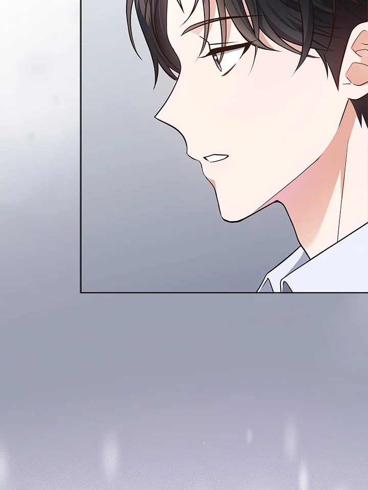In This Life, the Greatest Star in the Universe ตอนที่ 19 14