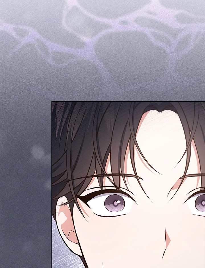 In This Life, the Greatest Star in the Universe ตอนที่ 19 35