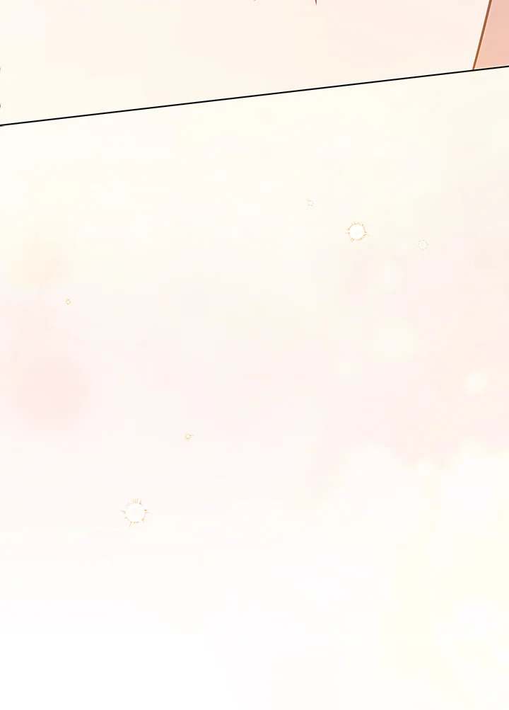 In This Life, the Greatest Star in the Universe ตอนที่ 19 100