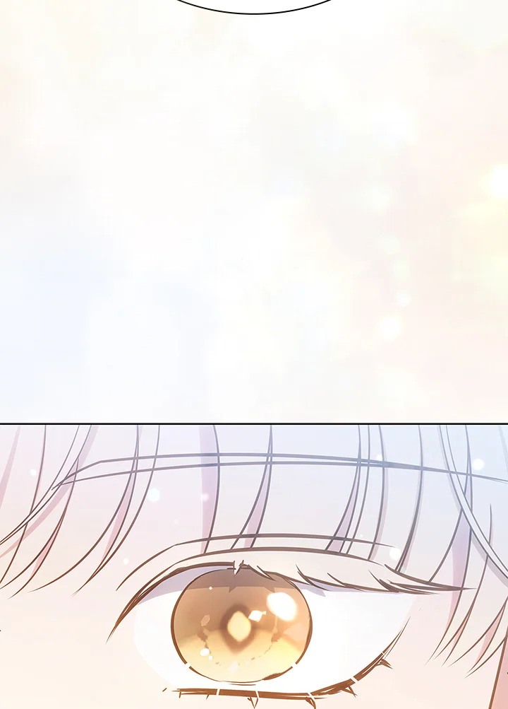 In This Life, the Greatest Star in the Universe ตอนที่ 19 99