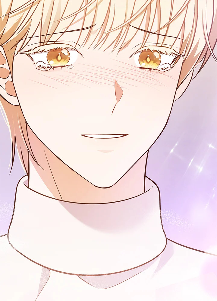 In This Life, the Greatest Star in the Universe ตอนที่ 19 117