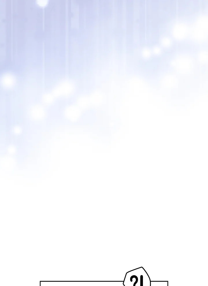 In This Life, the Greatest Star in the Universe ตอนที่ 19 132