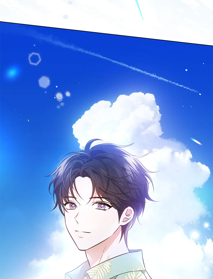 In This Life, the Greatest Star in the Universe ตอนที่ 20 27