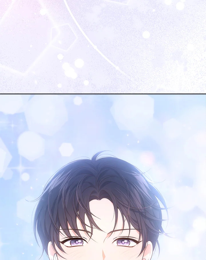 In This Life, the Greatest Star in the Universe ตอนที่ 21 81