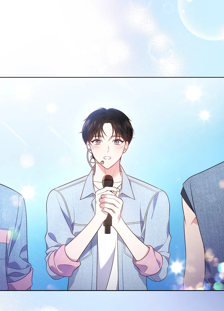 In This Life, the Greatest Star in the Universe ตอนที่ 22 42