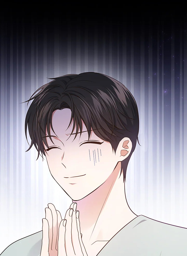 In This Life, the Greatest Star in the Universe ตอนที่ 22 103