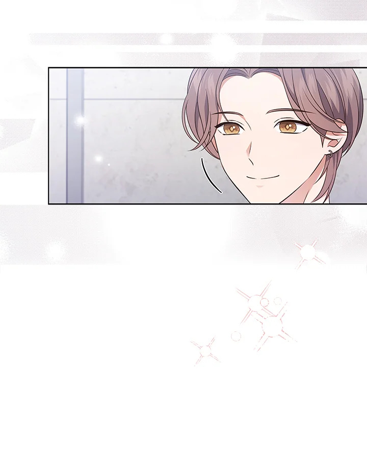 In This Life, the Greatest Star in the Universe ตอนที่ 23 9