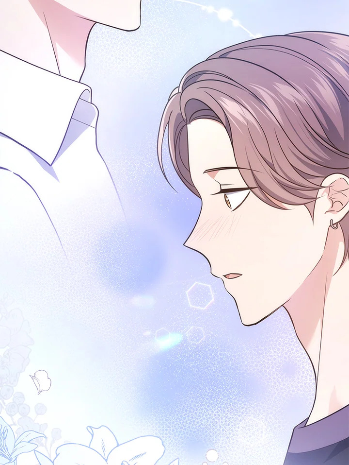 In This Life, the Greatest Star in the Universe ตอนที่ 24 108