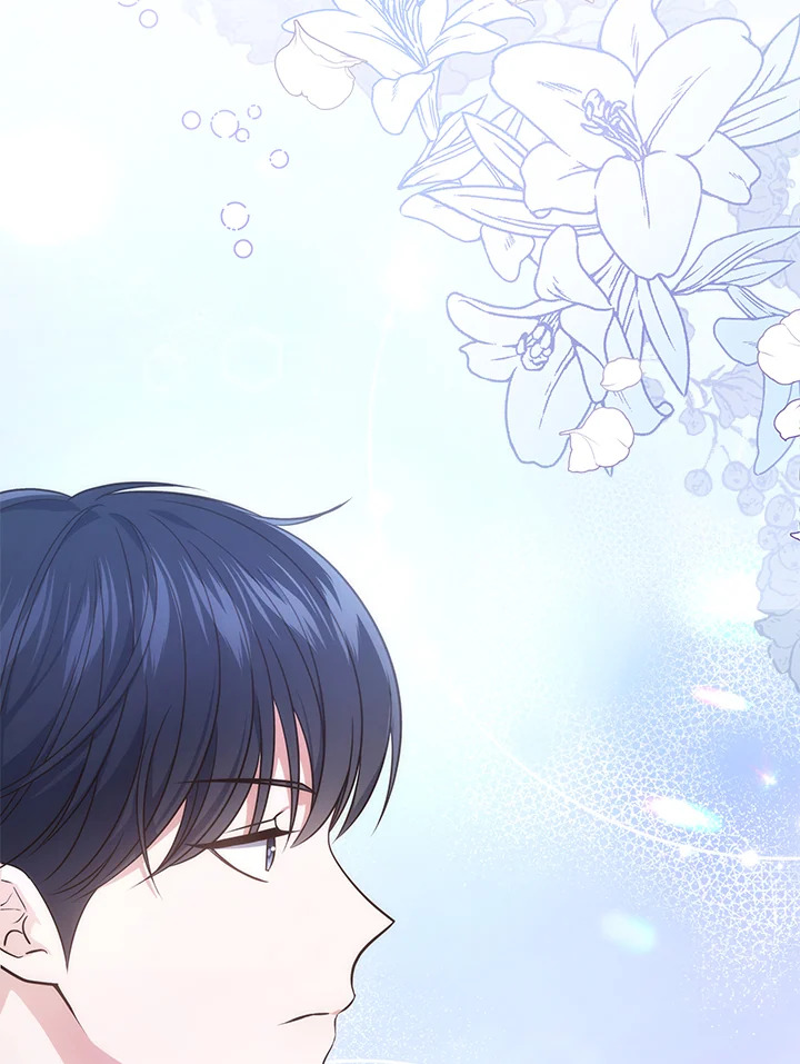 In This Life, the Greatest Star in the Universe ตอนที่ 24 107