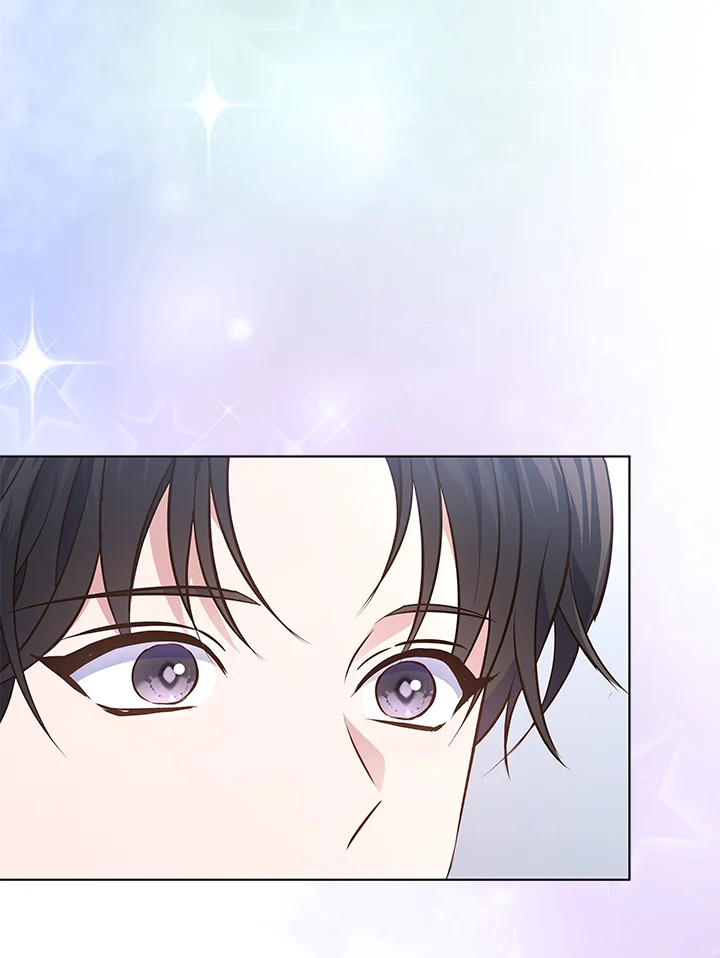In This Life, the Greatest Star in the Universe ตอนที่ 25 46