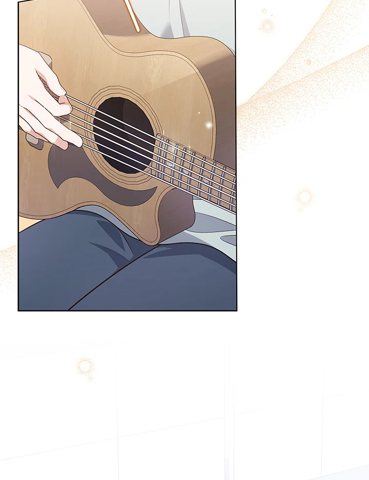 In This Life, the Greatest Star in the Universe ตอนที่ 25 102