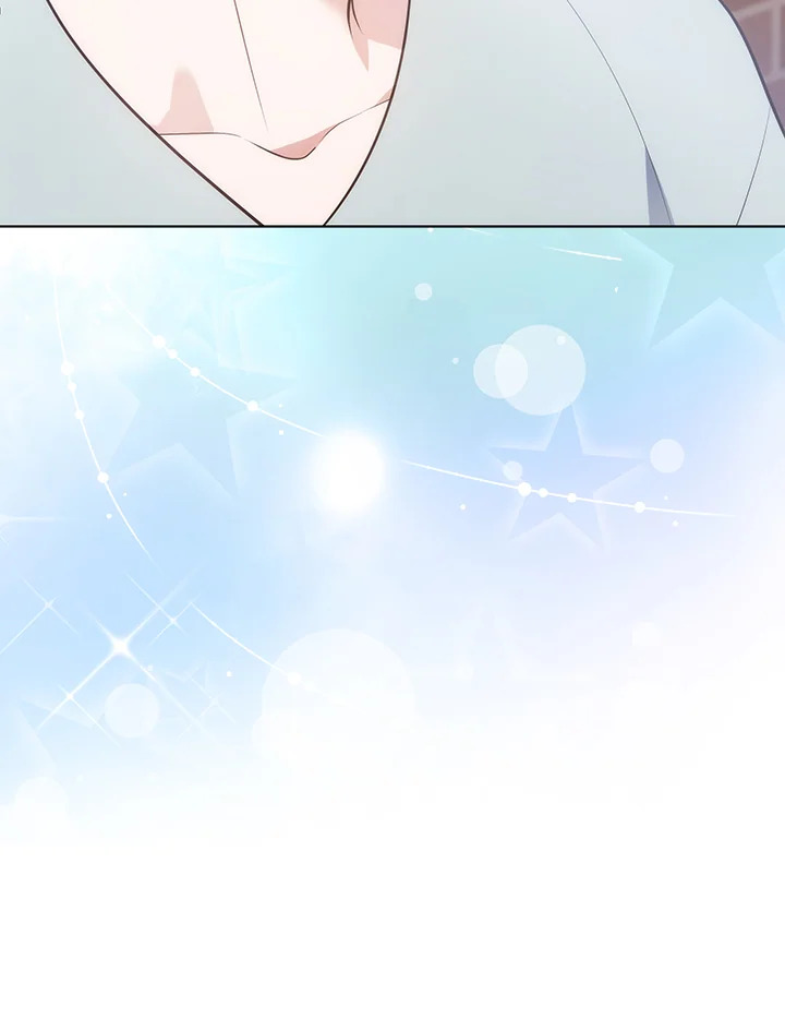 In This Life, the Greatest Star in the Universe ตอนที่ 25 111