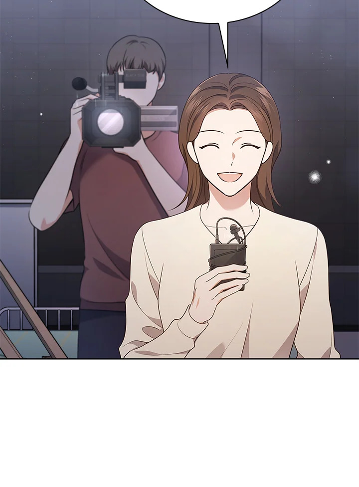 In This Life, the Greatest Star in the Universe ตอนที่ 28 37