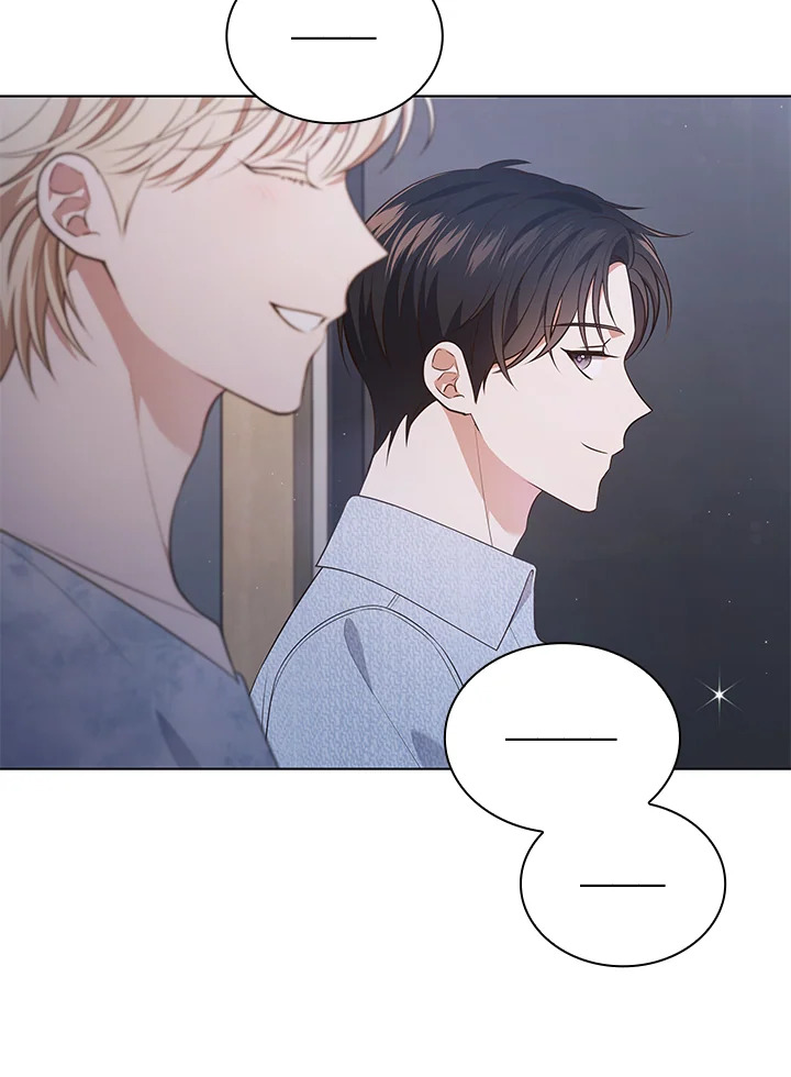 In This Life, the Greatest Star in the Universe ตอนที่ 28 40