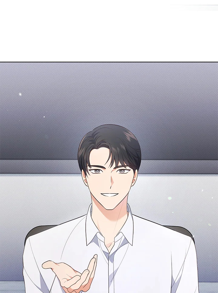 In This Life, the Greatest Star in the Universe ตอนที่ 28 93