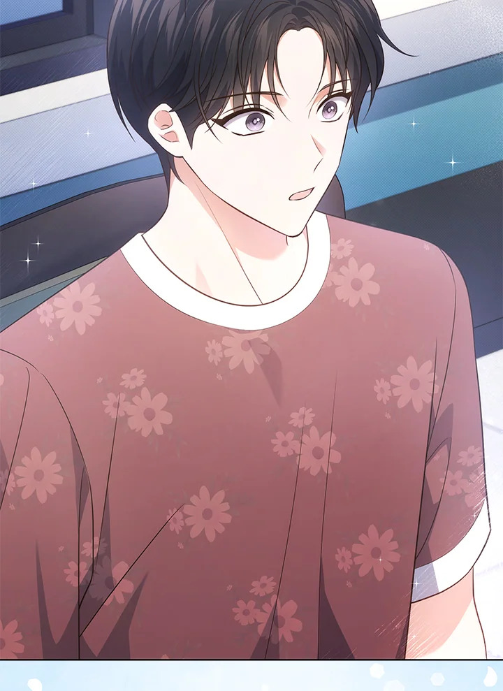 In This Life, the Greatest Star in the Universe ตอนที่ 28 106